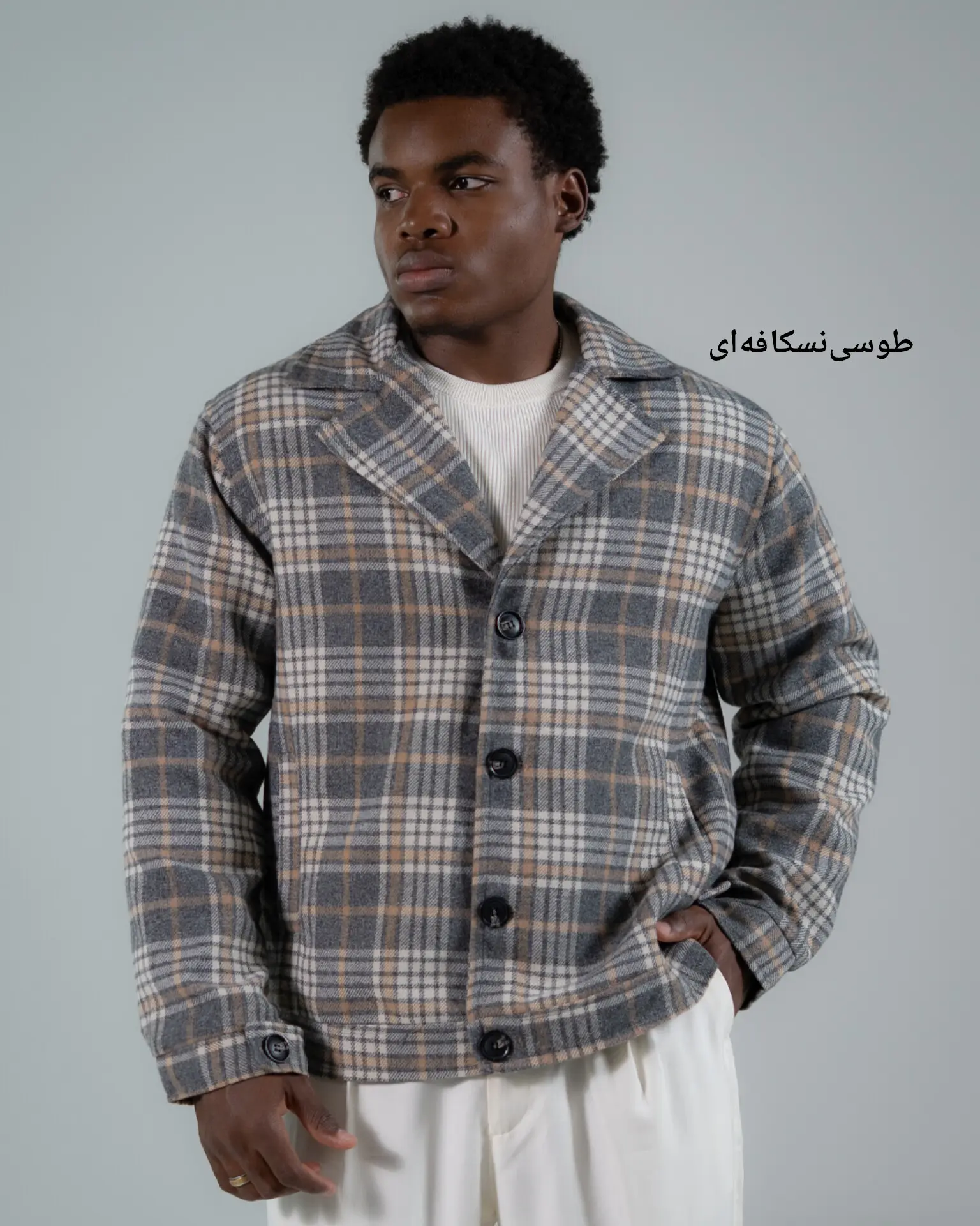 کت فوتر کاپلی آرون-کد5538